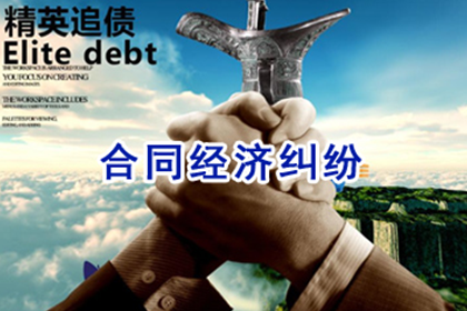 帮信罪欠款不还，银行卡会被冻结吗？